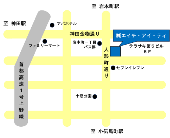 株式会社エイチ・アイ・ティ本社への簡易地図